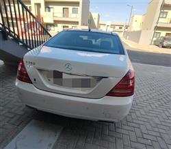 مرسيدس بنز S-Class